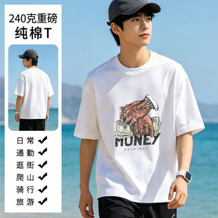 �羳2026���켃�޶���T�������l��īֱ��ӡ�����bT���ɴ��l240��