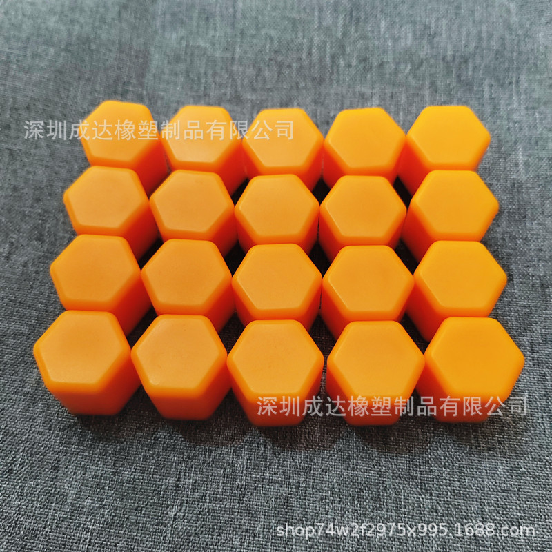 No. 15 Car Tire Screw Cap 15mm Wheel Hub Decorative Nut Silicone Cover Anti-Rust and Dust-Proof Colorful Protective Cover