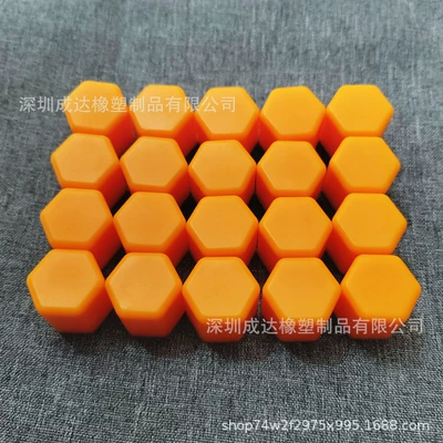 Nut Silicone Cover Anti-Rust and – Other Automotive Exterior Supplies - orange-no-15-ordinary-color-set-of-20-pieces