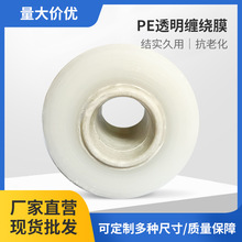 peȫ�������챡Ĥ 늾��p�@Ĥ�޽�Ĥ�S��ֱ�I pe�p�@Ĥ͸������Ĥ