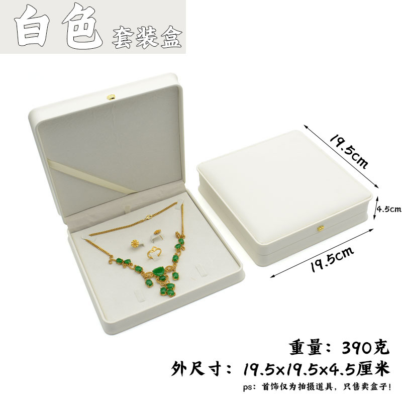 Corona caja de anillo de cintura apretada caja de joyería de cuero PU collar de boda caja de pulsera de joyería de almacenamiento de regalo