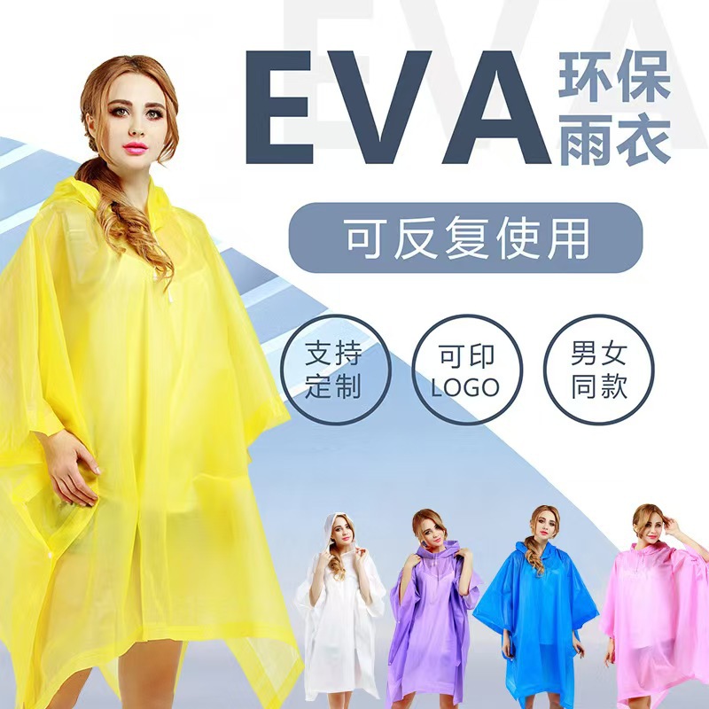 Outdoor Adult Poncho Bucket Non-Disposable EVA Raincoat Cycling One-piece Raincoat Hiking Mountaineering Poncho