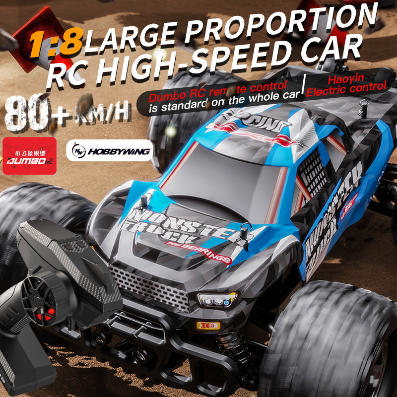 Honghuidada 1/8 Cross-Border New Product Full-Scale High-Speed Four-Wheel Drive RC Simulation Remote Control Model Car RTR Honghuidada 1/8 Cross-Border New Product Full-Scale High-Speed Four-Wheel Drive RC Simulation Remote Control Model Car RTR