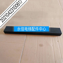 �m���ʩ�������C��� 늙C�p��l720 350x50x20���z�l��ݾ��_�|