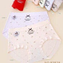 ���F؛�������ŋ�#�¿���ܛ���mŮʿ��ѝ�д���� �Ứ������8387