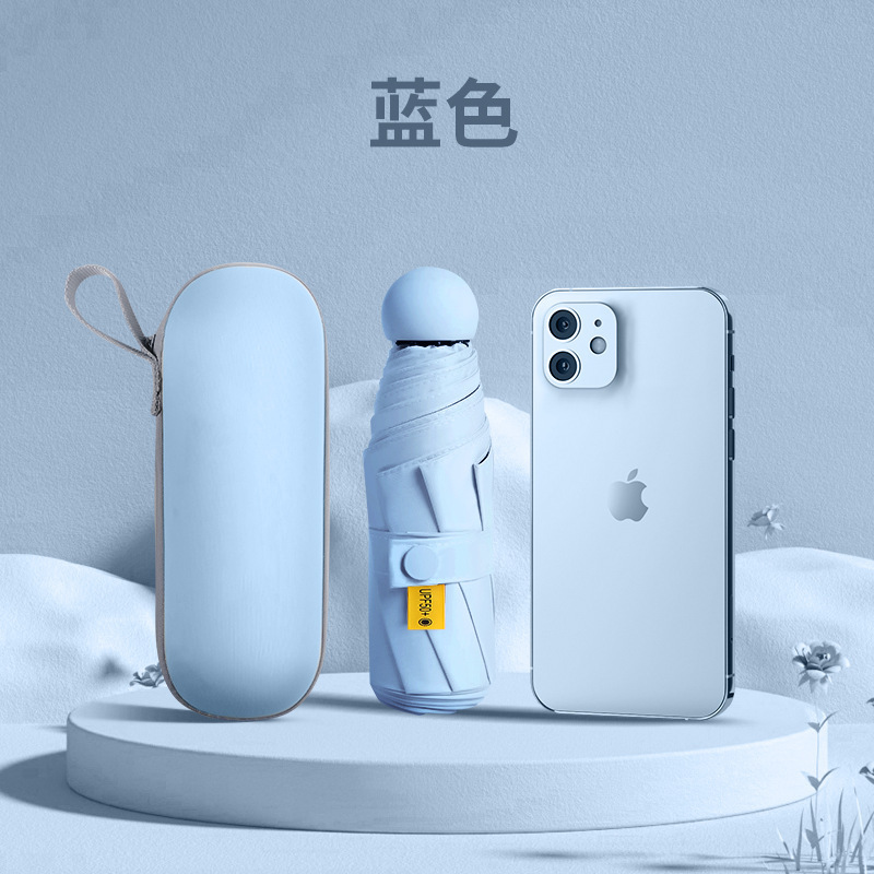 Nuevo paraguas de cinco veces seis huesos ultra-luz espejo caja cápsula paraguas sombrilla negro pegamento protección solar protección UV publicidad paraguas