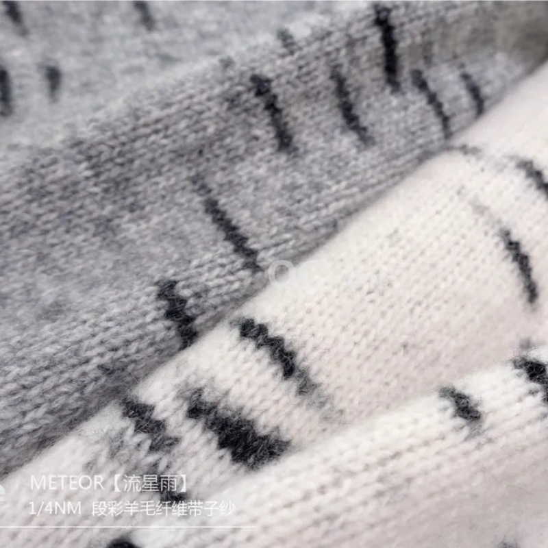 段彩羊毛纤维带子纱花式纱毛线团手工diy毛线棒针毛衣线粗毛线