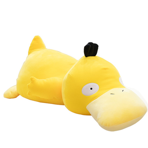 Pokémon Duckie Plush Toy, Lying Long Pillow & Cushion, Grabber Doll—Wholesale Small Yellow Duck