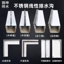 304���P䓾�����ˮ�ϲ۾��^���@201�[�ؿp϶ʽֱ���w��