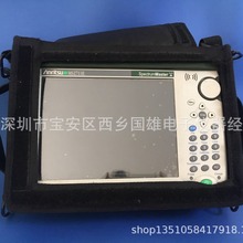 现货原装日本安立 MS2711E 手持频谱仪