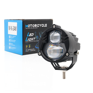 Cross-Border Exclusive U30 Led Laser Fog Light High Beam Motorcycle External Spotlight Wrangler Auxiliary Headlight