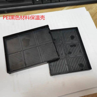Pei Processing Insulation Shell Energy Storage Parts Semiconductor Parts Photovoltaic Product Parts Engineering Plastic Customization