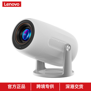 Lenovo Xiaoxin 100M Projector Ultra HD 1080P Small Bedroom Home Living Room Mini Student Dormitory