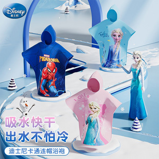 Disney children's cartoon bath towel cape hooded baby bath bathrobe for boys and girls swimming beach towel