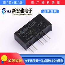 A0505S-1WR3   ���x�Դģ�K   ����ؓ���� DC-DCģ�K   25��/��