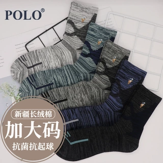 批发袜子polo加大码运动袜拼纱中筒袜精梳棉袜子男士秋冬防臭吸汗