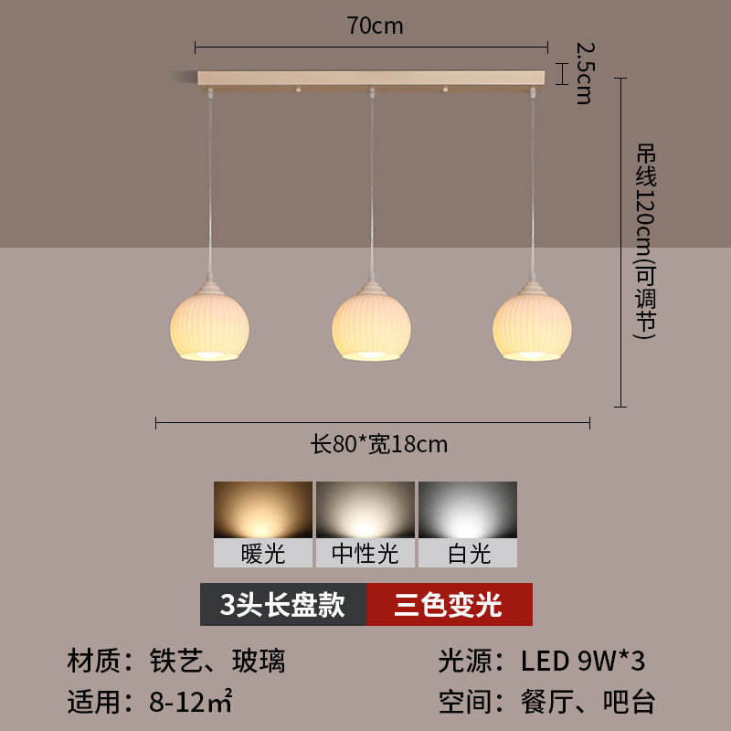 Lámpara de la sala de estar personalidad creativa calabaza cálida romántica lámpara de comedor estilo pastoral francés lámpara de habitación de niña lámpara de dormitorio