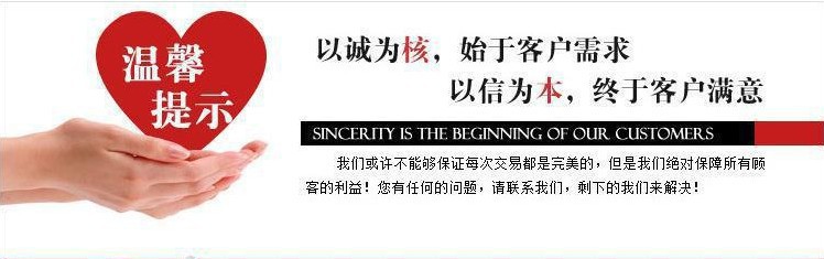 O1CN01fGZLWP24P0VqmG8VS_!!2214