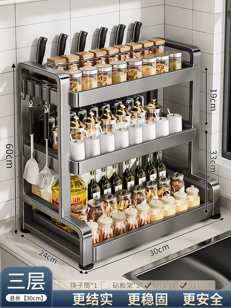 Shelf Rack Storage Box Countertop Kitchen from Yomiego
