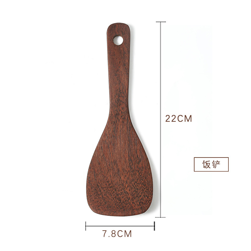 닭 날개 나무-쌀 삽 (22cm * 7.8cm)