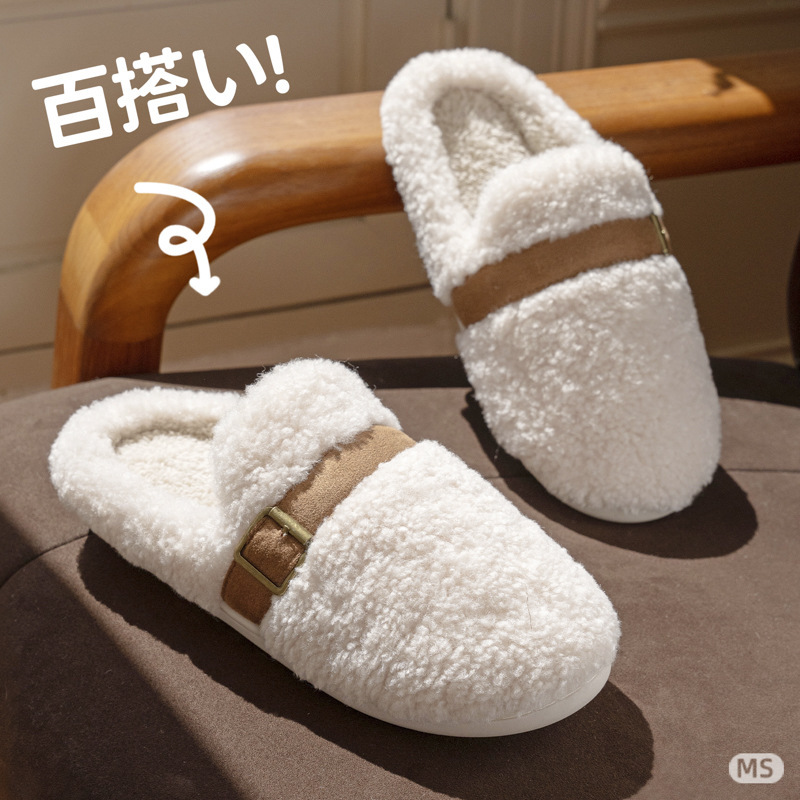 时尚百搭棉拖鞋女秋冬保暖防滑软底舒适情侣冬季居家室内月子鞋男|undefined