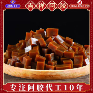 �����HƤ���z�K���z��500g���zƬ�۰����ֹ����z���N�ߴ��S���z��