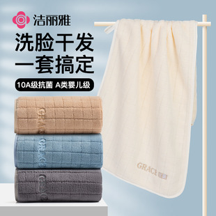 ������ë��10A�����Ӵ�Ӻ����˲��������Ůʿ�̳����l����W4579