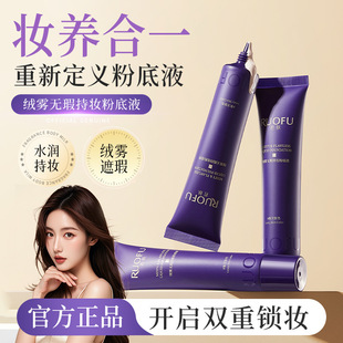 ���w�q�F�o観֊y�۵�Һ�������������Ȼ�־÷�ˮ��Ó�y�۵�˪