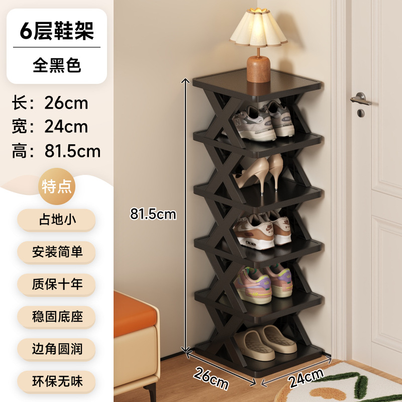 6겹 - 올블랙(10년 보증으로 두꺼워지고 업그레이드됨)