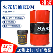 ��Դ늻𻨙C�;��и�Һ���W�c늻𻨹���Һ�oɫ�oζ�𻨙C�����l