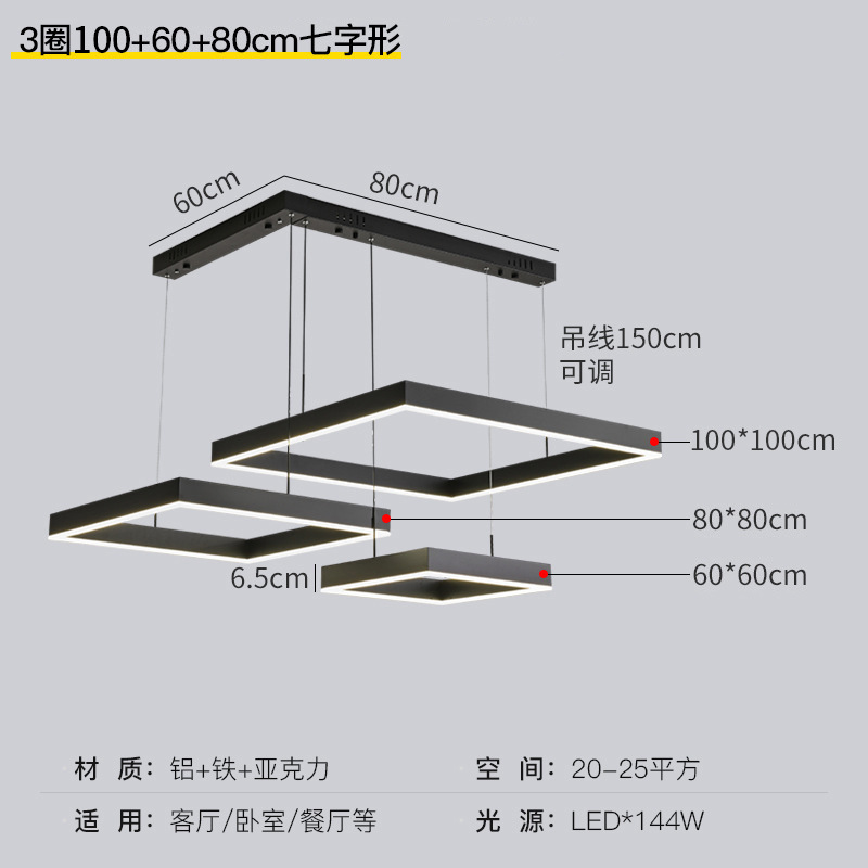 Sala de estar araña lámpara principal red minimalista Luz de lujo post-moderno ambiente simple comedor lámpara dormitorio lámpara de espectro completo inteligente