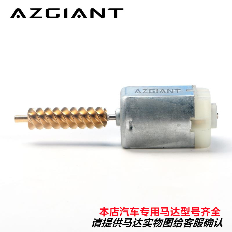 ATK-7606@20
