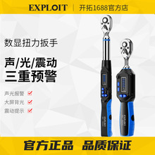 ���ع�ҵ��������Ť�����ָ߾������������ر�������ר�ù���