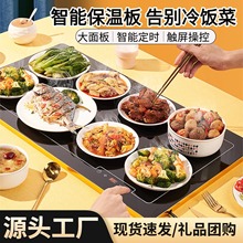 ���μӟ�˰�����|С��˱��ذ���ö๦��ů���l늟��