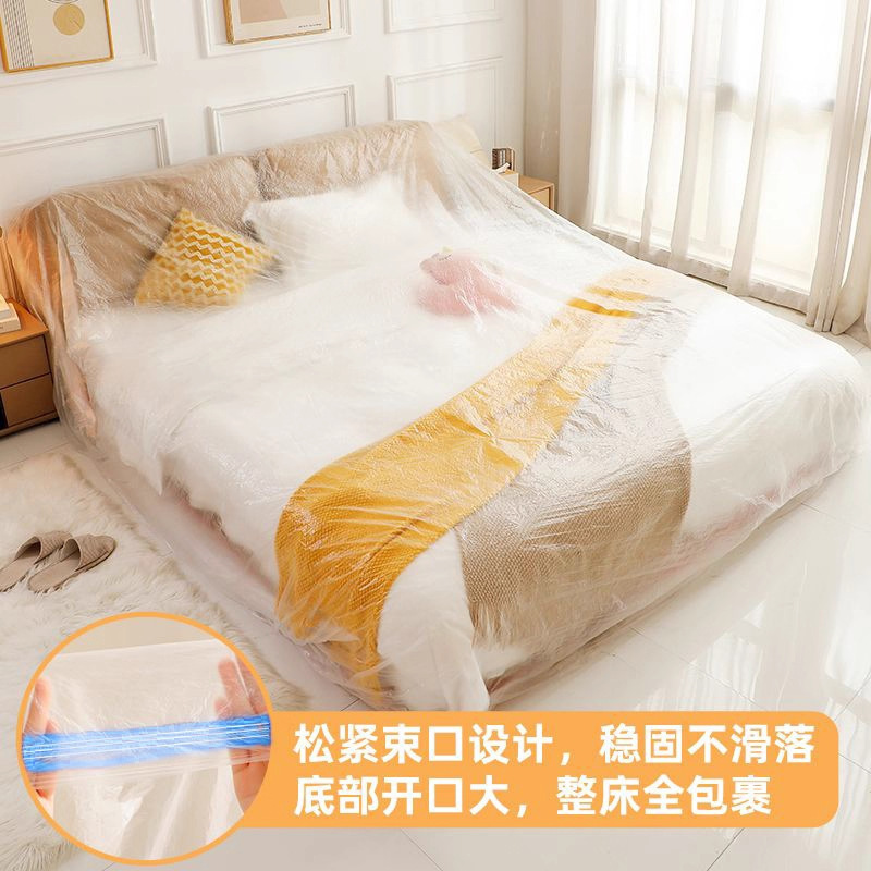加大加厚一次性床罩松紧束口宿舍床铺床罩保护膜套家具防尘罩家用