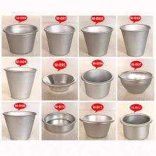 B00/01/02/03/04小号西洋杯/阳极蛋糕模 布丁模 果冻模 蛋挞