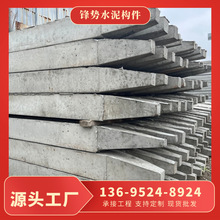 廣東佛山水泥樁 水泥方樁 鋼筋混凝土預制樁 方樁 承重樁