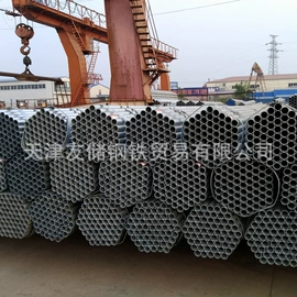 方管;角钢;镀锌管