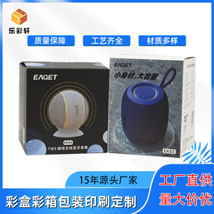 ���ڹ��S�{��С����ʺ��{�����C�YƷ�ж��ư��b��X��푼��ж���