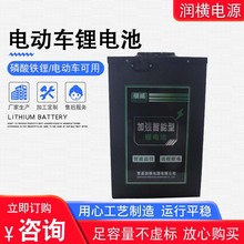 电池种类 电池种类品牌 图片 价格 电池种类批发 阿里巴巴