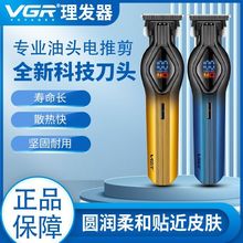 VGR��߅���^�����Ƽ􌣘I�l�����l���羳���@���^ƽ�^�o���OӋ