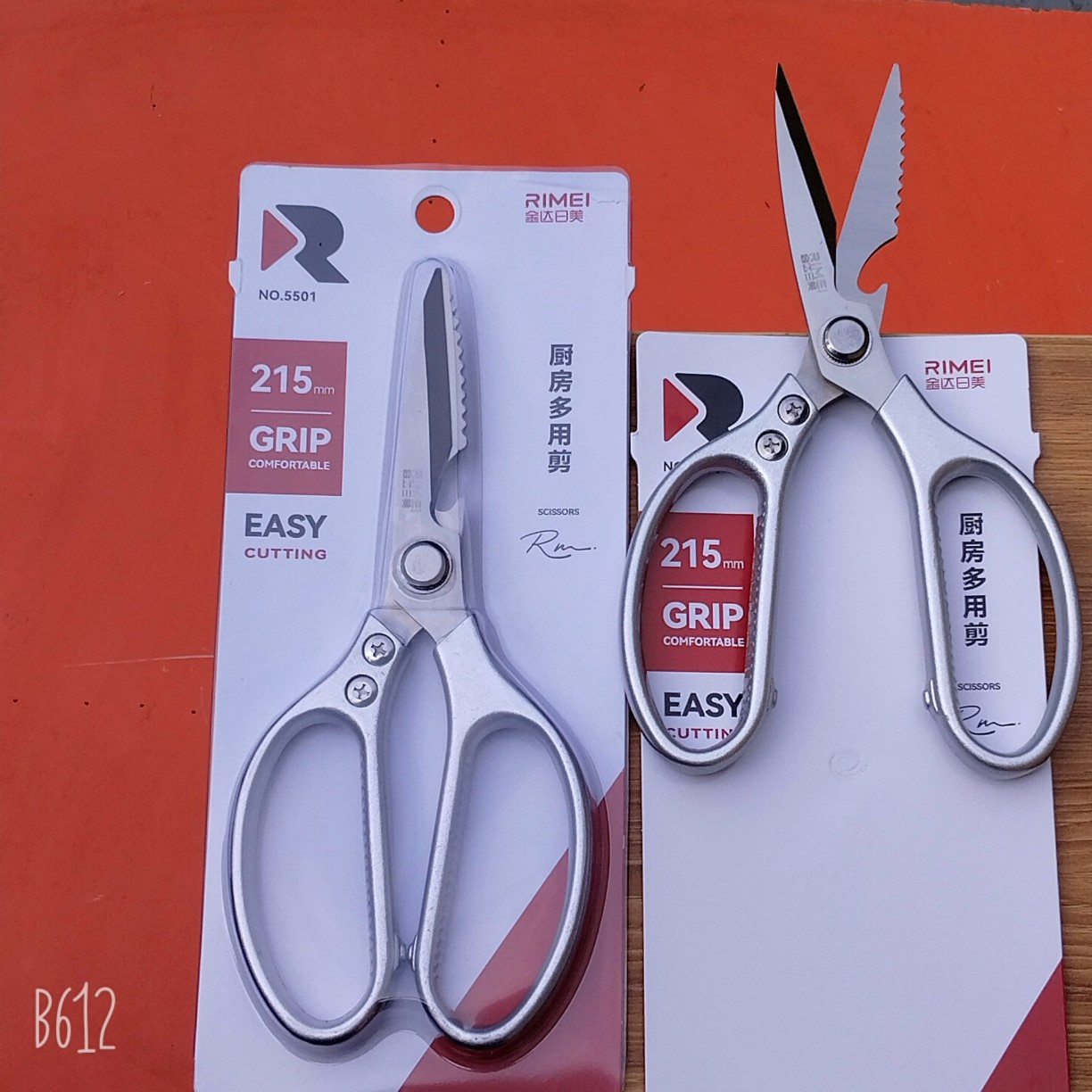 5m bobina de acero casera Bezo cinta 94006