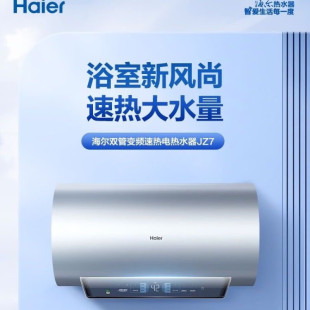 ��.��늟�ˮ������60/80��3300��׃�l�ٟ���Ч�o�p��