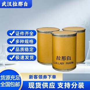 �׻����K����Tolyltriazole29385-43-1�~�Ͻ���ྏ�g��99%�F؛