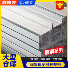 ��䓬F؛C3*4.1-C15*50����ASTMA36/A36M-A36 ��׼���B���