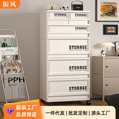 引き出し式収納キャビネット家庭用リビングルームのスナック収納キャビネット