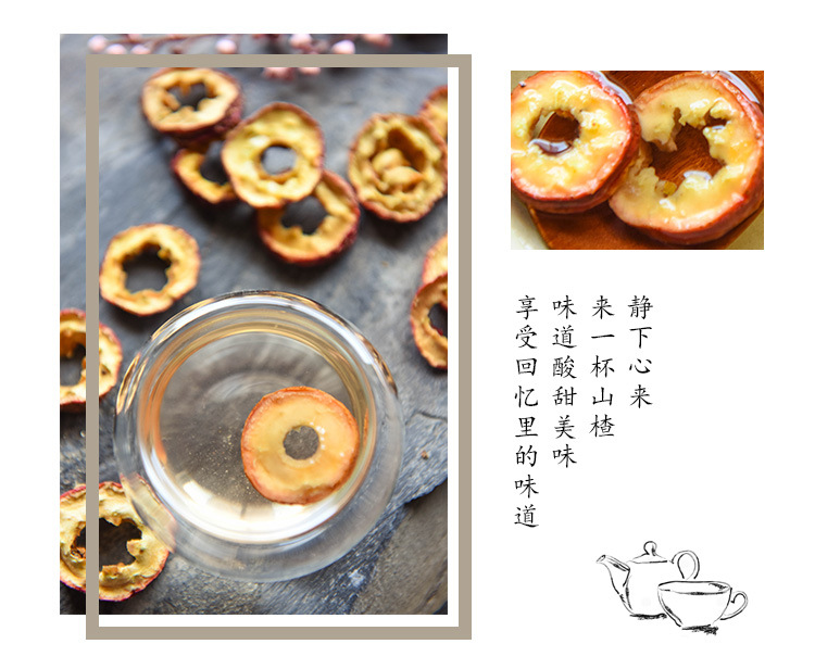 Dried Hawthorn Slices Shan Zha 250g with Cassia Seed 250g for Tea and Herbal Drinks quality and texture