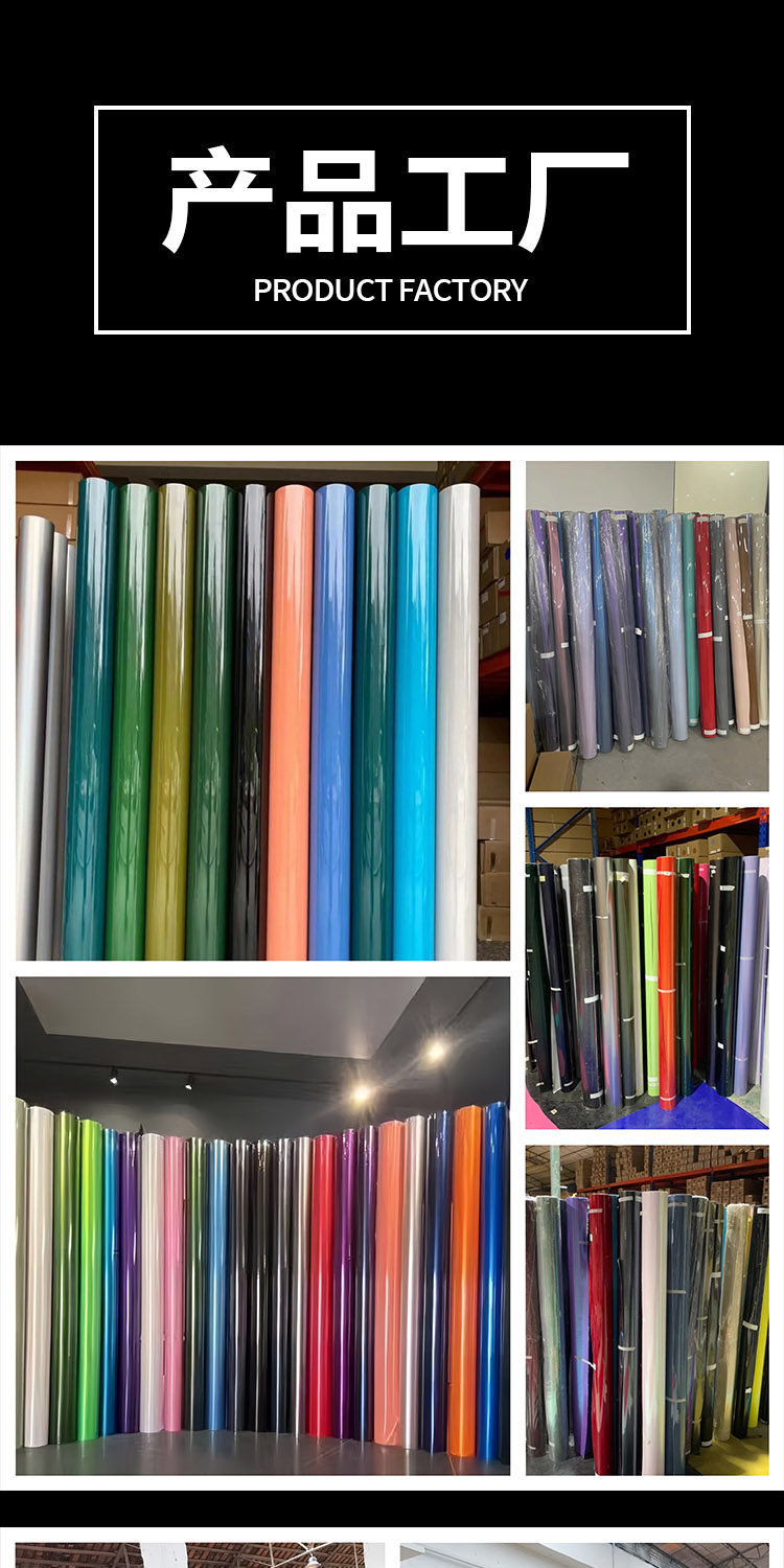 Car color change film, full car body wrap, car protective film, PET crystal black, white, blue, gray, whole roll wholesale