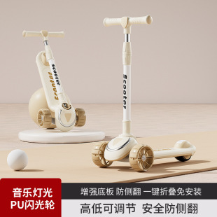 Skateboarding children 113, 1,112 Folding 10-15 Boy, Boyfriend Big Children's pedal skating new model