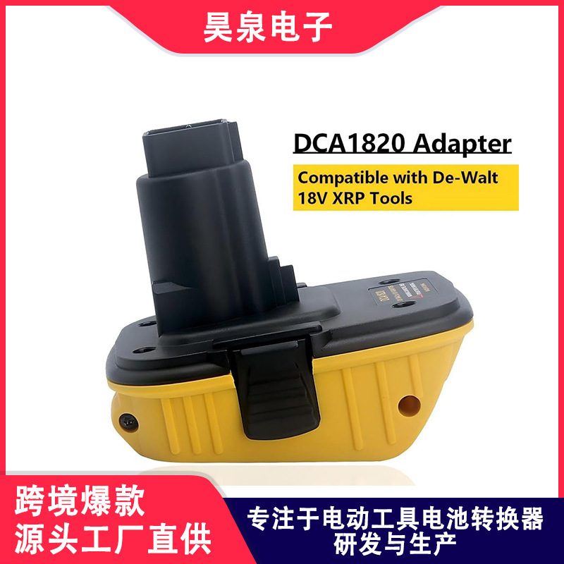 Dca1820 Adapter Is Compatible with Dewalt 20Vmax Batteries for Replacing Dewalt 18Vxrp Batteries Dca1820 Adapter Is Compatible with Dewalt 20Vmax Batteries for Replacing Dewalt 18Vxrp Batteries
